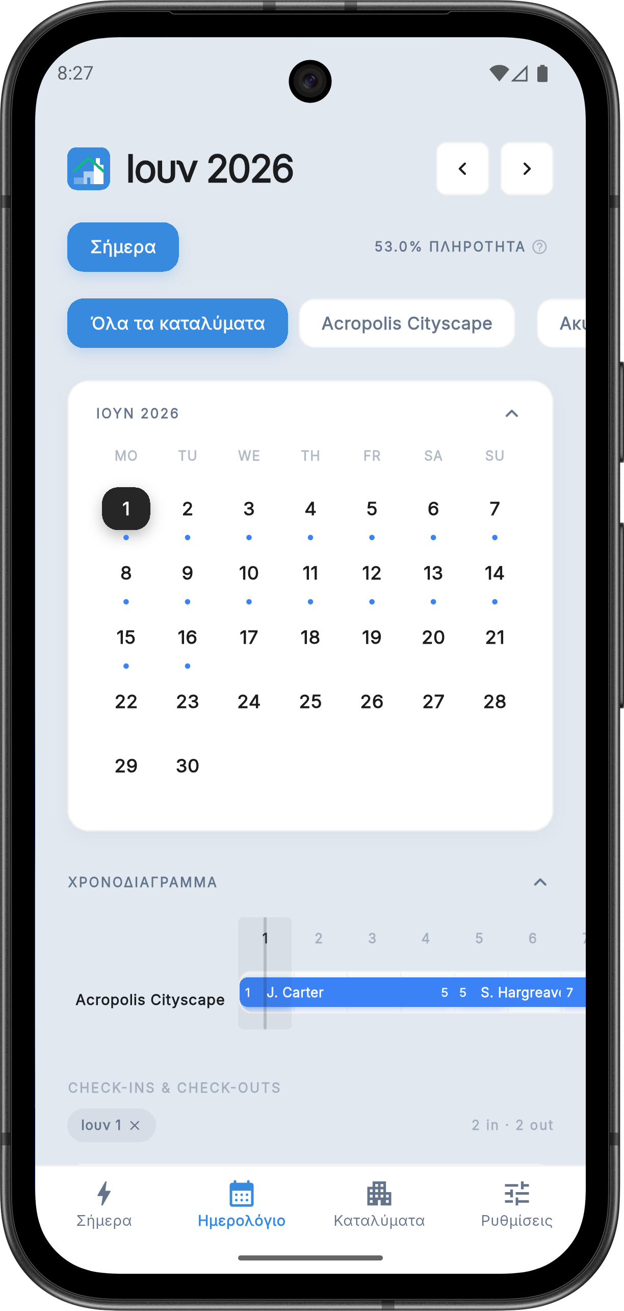 Calendar